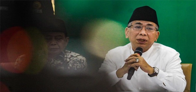 Gus Yahya Dicopot dari Ketum Tetap Gelar Rapat Pleno PBNU