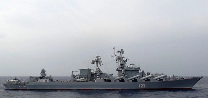 Kapal Rusak Turki Minta Rusia & Ukraina Segera Akhiri Konflik